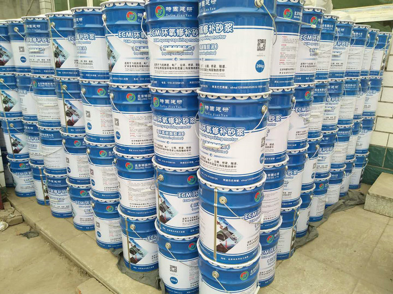 RG環(huán)氧樹(shù)脂砂漿包裝儲(chǔ)運(yùn)得注意
