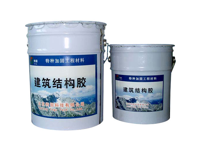 環(huán)氧樹(shù)脂膠泥的特點(diǎn)表現(xiàn)在哪些領(lǐng)域？