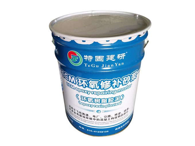 環(huán)氧修補(bǔ)砂漿的用途在這里！